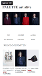 Mobile Screenshot of palette-art-alive.net